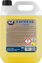 Car Care Express Plus 5lt K2