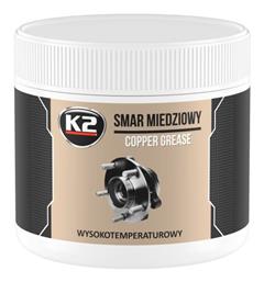 Γράσο Χαλκού Υψηλής Θερμοκρασίας 500gr W123 K2