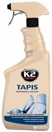 Υγρό Καθαρισμού για Ταπετσαρία Tapis Upostery Cleaner 750ml K2