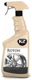 Υγρό Καθαρισμού για Ζάντες Roton Wheel Cleaner 700ml K2
