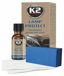 Υγρό Προστασίας για Φανάρια Lamp Protect 10ml K2