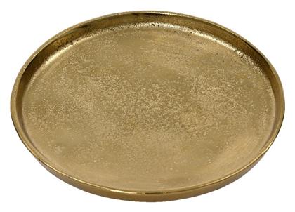 Διακοσμητικός Δίσκος Αλουμινίου Στρογγυλός 30x30x2.5cm Kaemingk