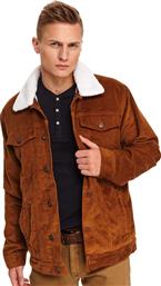 ΚΑΦΕ ΚΟΤΛΕ ΜΠΟΥΦΑΝ - 502413 από το Style Icon Boutique
