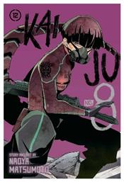 Kaiju No 8 Vol 12 Volume 12 Naoya Matsumoto 0327, Vol 12 Volume 12 Naoya Matsumoto Subs Shogakukan Vol. 10 Viz Media