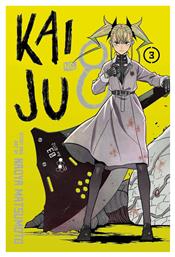 Kaiju Vol. 8 - Viz Media
