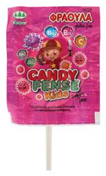 Γλειφιτζούρι Candyfense Πολυβιταμινούχο με Γεύση Φράουλα Χωρίς Ζάχαρη 8.3gr Kaiser 1889 από το Pharm24