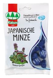 Japanische Minze Καραμέλες με Γέμιση Ελαίου Ιαπωνικής Μέντας Μέντα 90gr Kaiser 1889