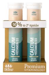Premium Vitaminology Calcium & Vitamin D3 2 x 20 αναβράζοντα δισκία Kaiser 1889