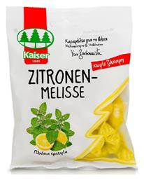 Zitronenmelisse Καραμέλες με Μελισσόχορτο & 13 Βότανα 75gr Kaiser 1889