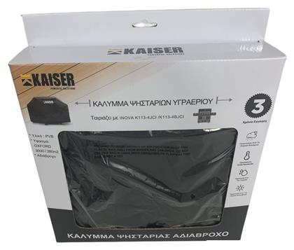 Κάλυμμα Ψησταριάς Μαύρο από Oxford 107x50x102εκ. Kaiser