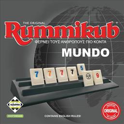 Kaissa Επιτραπέζιο Παιχνίδι Rummikub για 2-4 Παίκτες 7+ Ετών
