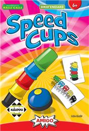Kaissa Speed Cups από το Plus4u