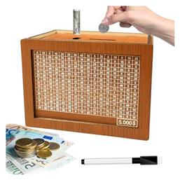 Kakeibo Box Γιαπωνέζικος Κουμπαράς Ξύλινος Ρετρό Αποταμίευση 5000€ Καφέ