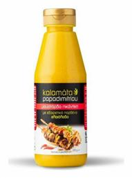 Μουστάρδα Πικάντικη με Ελαιόλαδο 300gr Kalamata Papadimitriou