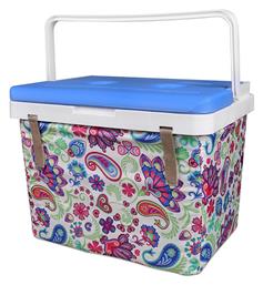 Paisley Fabric & Blue Lid Φορητό Ψυγείο 20lt Kale Termos