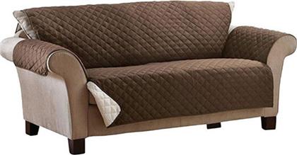 Κάλυμμα Καναπέ 2 Όψεων Couch Coat από το Electronicplus
