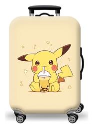 Κάλυμμα Βαλίτσας Small Amber Bubble Tea Pika Am713-01 Amber Am713-01
