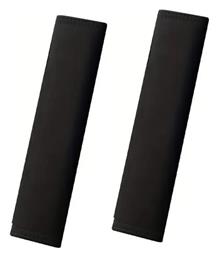 Καλυμμα Ζωνης Αυτοκ Του Μαυρη Σετ 2 Τεμ - Panora