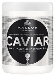 Μάσκα Μαλλιών Caviar Restorative για Επανόρθωση 1000ml Kallos