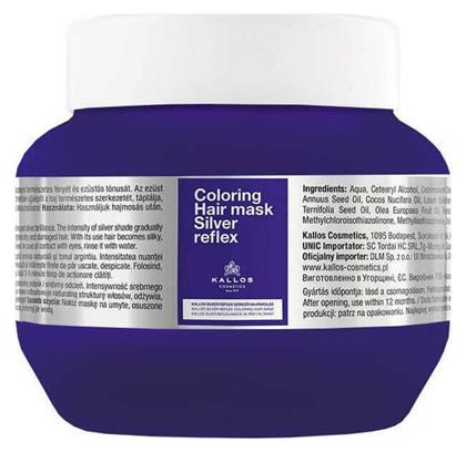 Μάσκα Μαλλιών Silver Reflex Coloring για Προστασία Χρώματος 275ml Kallos