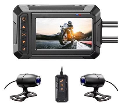 Κάμερα DVR Αυτοκινήτου 1080P με Οθόνη 3'' WiFi, GPS - Tradesor