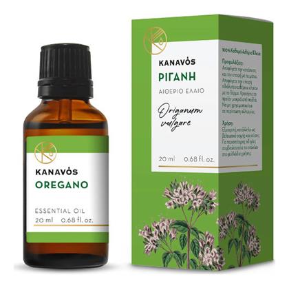 Αιθέριο Έλαιο Ρίγανη 20ml Kanavos