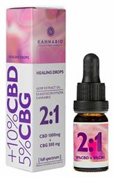 Healing 2:1 Έλαιο Κάνναβης σε Σταγόνες με 10% CBD & με 5% CBG 10ml KannaBio
