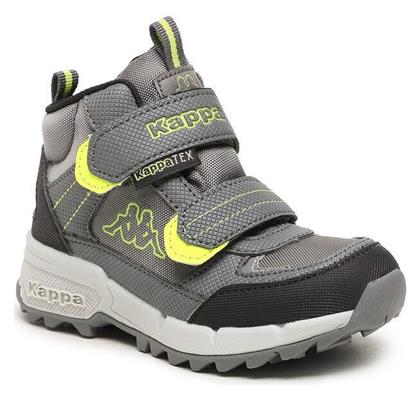 Γκρι Kappa από το Modivo