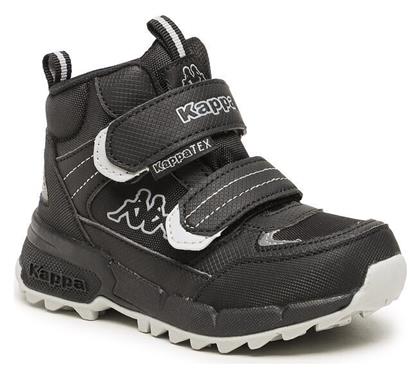 Μαύρα Kappa από το Modivo