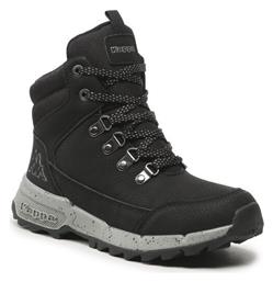 Παιδικά Μποτάκια Πεζοπορίας Μαύρα Kappa από το Epapoutsia