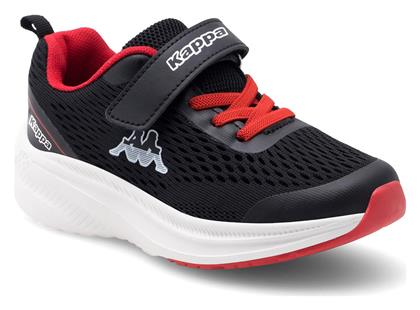 Παιδικά Running Μαύρα Kappa