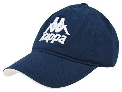 Vendo Ανδρικό Jockey Navy Μπλε Kappa