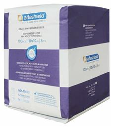 Alfa Gauze Μη Αποστειρωμένες Γάζες 10x10cm 100τμχ Karabinis Medical