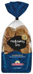 Παξιμάδια Ζέας Παξαμάς Ζέας 400gr Κωδικός: 22877665 Καραμολέγκος