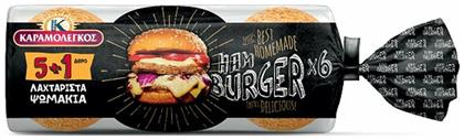 Ψωμί για Burgers 480gr 6τμχ Καραμολέγκος