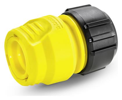 2.645-201.0 Ταχυσύνδεσμος Karcher