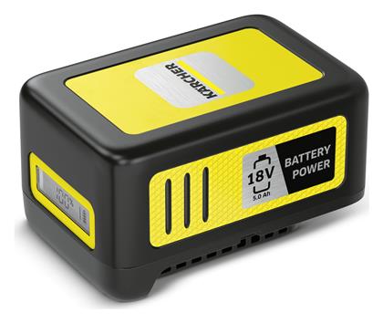 Μπαταρία Εργαλείου Λιθίου 18V 2.445-035.0 Karcher