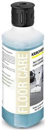 RM 536 Καθαριστικό Πατώματος Γενικής Χρήσης Karcher