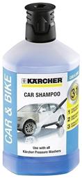 RM610 Καθαριστικό Αυτοκινήτων Karcher