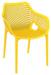 Καρέκλα Air XL Yellow 57x60x81εκ. Siesta Exclusive