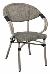 Καρέκλα Αλουμινίου Costa Antique Grey - Μπεζ - Woodwell