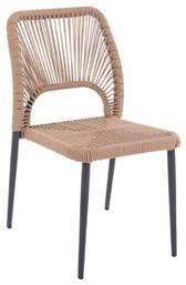 Καρέκλα Αλουμινίου Γκρι / Μπεζ 45x63x82εκ. HomeMarkt