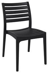 Καρέκλα Ares Black 48x58x82εκ. Siesta Exclusive