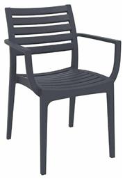 Καρέκλα Artemis 58x58x82εκ. Siesta Exclusive