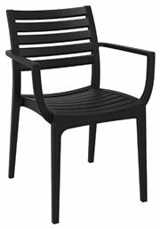 Καρέκλα Artemis Black 58x58x82εκ. Siesta Exclusive