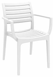 Καρέκλα Artemis White 58x58x82εκ. Siesta Exclusive
