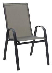 Καρέκλα Calan Ανθρακί 55x75x95εκ. Pakketo