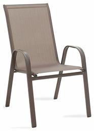 Καρέκλα Calan Σκούρo Καφέ / Καφέ 55x75x95εκ. Pakketo