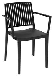 Καρέκλα Carmen Μαύρο 58x55x82εκ. Woodwell