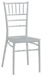 Catering Ilona-W Λευκό 40x45x89εκ. Woodwell